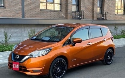 Nissan Note II рестайлинг, 2019 год, 1 170 000 рублей, 1 фотография