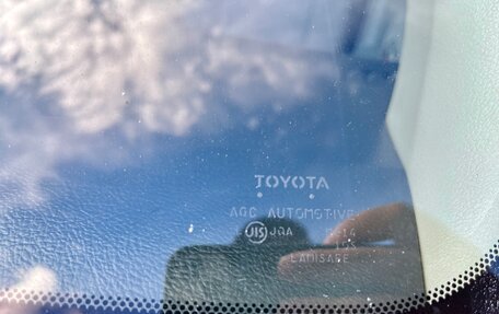 Toyota Corolla, 2010 год, 875 000 рублей, 10 фотография