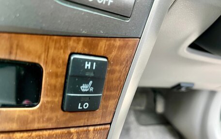 Toyota Corolla, 2010 год, 875 000 рублей, 20 фотография