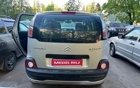 Citroen C3 Picasso I, 2009 год, 550 000 рублей, 2 фотография
