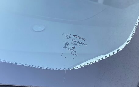 Nissan Note II рестайлинг, 2019 год, 1 170 000 рублей, 29 фотография