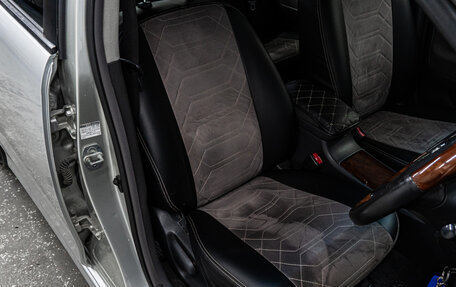 Toyota Allion, 2003 год, 699 000 рублей, 14 фотография