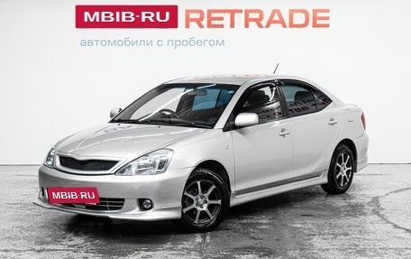 Toyota Allion, 2003 год, 699 000 рублей, 2 фотография