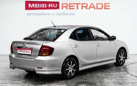 Toyota Allion, 2003 год, 699 000 рублей, 6 фотография