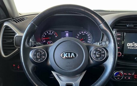 KIA Soul III, 2021 год, 2 180 000 рублей, 8 фотография