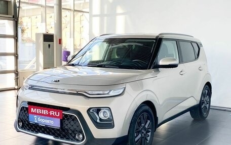 KIA Soul III, 2021 год, 2 180 000 рублей, 2 фотография