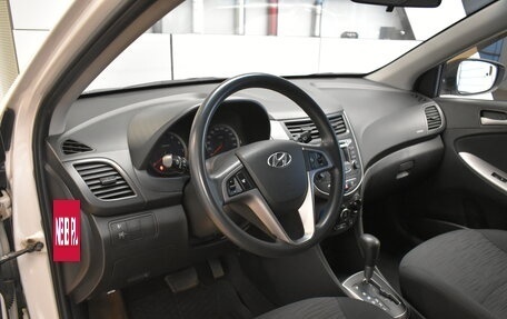 Hyundai Solaris II рестайлинг, 2014 год, 890 000 рублей, 17 фотография