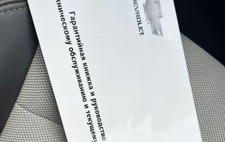 Chevrolet Cruze II, 2013 год, 600 000 рублей, 19 фотография