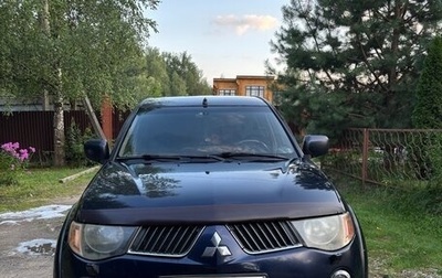 Mitsubishi L200 IV рестайлинг, 2008 год, 1 200 000 рублей, 1 фотография