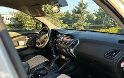 Hyundai ix35 I рестайлинг, 2013 год, 1 150 000 рублей, 1 фотография