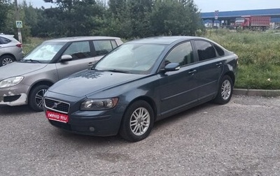 Volvo S40 II, 2004 год, 500 000 рублей, 1 фотография