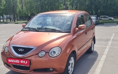Chery QQ6 (S21), 2009 год, 179 000 рублей, 1 фотография