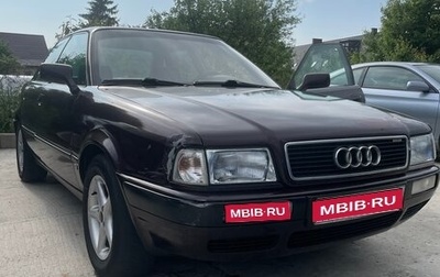 Audi 80, 1992 год, 320 000 рублей, 1 фотография