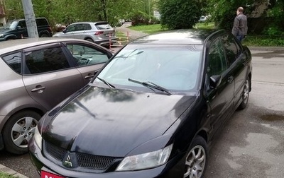 Mitsubishi Lancer IX, 2005 год, 320 000 рублей, 1 фотография