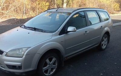 Ford Focus II рестайлинг, 2007 год, 370 000 рублей, 1 фотография