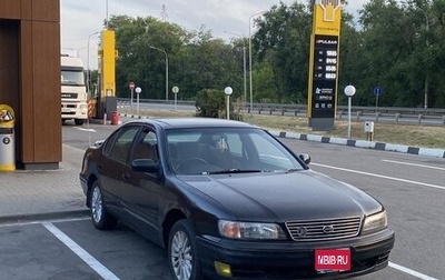 Nissan Cefiro II, 1994 год, 290 000 рублей, 1 фотография
