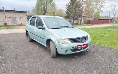 Renault Logan I, 2006 год, 200 000 рублей, 1 фотография
