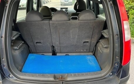 Mitsubishi Colt VI рестайлинг, 2005 год, 220 000 рублей, 12 фотография