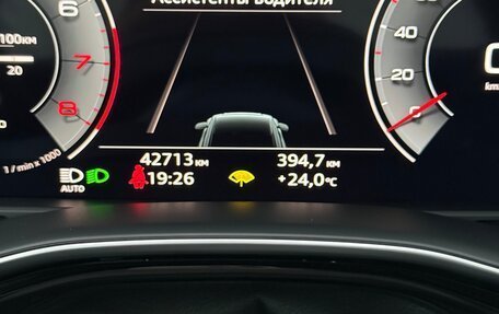 Audi Q8 I, 2022 год, 10 100 000 рублей, 13 фотография