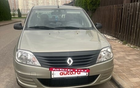 Renault Logan I, 2014 год, 700 000 рублей, 31 фотография