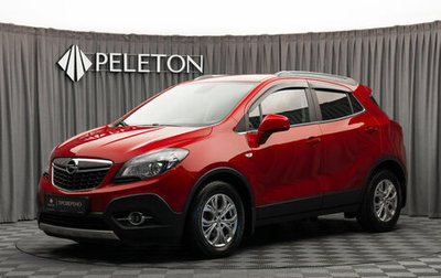 Opel Mokka I, 2015 год, 1 040 000 рублей, 1 фотография