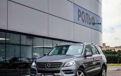 Mercedes-Benz M-Класс, 2012 год, 2 049 000 рублей, 1 фотография