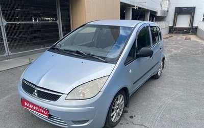 Mitsubishi Colt VI рестайлинг, 2006 год, 350 000 рублей, 1 фотография