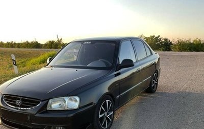 Hyundai Accent II, 2006 год, 595 000 рублей, 1 фотография