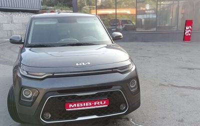 KIA Soul III, 2022 год, 2 600 000 рублей, 1 фотография