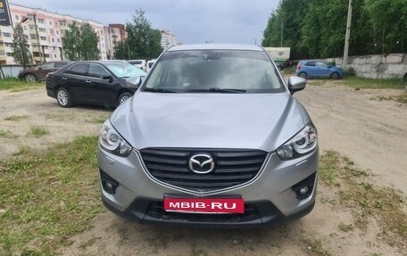 Mazda CX-5 II, 2017 год, 1 850 000 рублей, 1 фотография