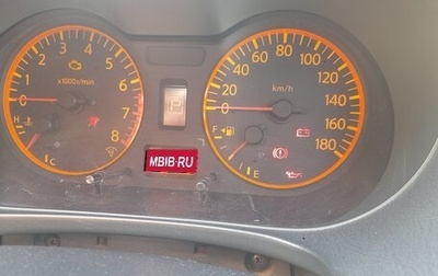 Nissan Avenir II, 2003 год, 400 000 рублей, 1 фотография