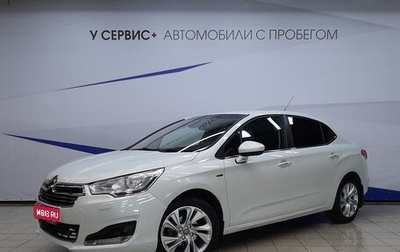 Citroen C4 II рестайлинг, 2015 год, 770 000 рублей, 1 фотография