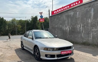 Mitsubishi Galant VIII, 2003 год, 465 000 рублей, 1 фотография