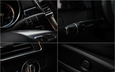 Mercedes-Benz M-Класс, 2012 год, 2 049 000 рублей, 14 фотография