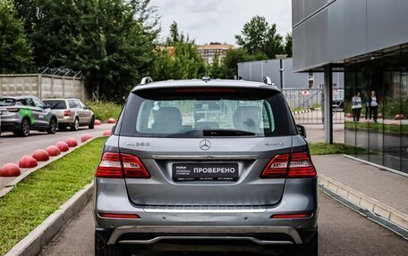 Mercedes-Benz M-Класс, 2012 год, 2 049 000 рублей, 6 фотография