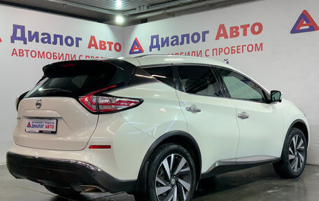 Nissan Murano, 2019 год, 2 637 000 рублей, 3 фотография
