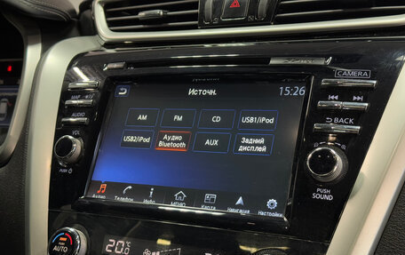 Nissan Murano, 2019 год, 2 637 000 рублей, 15 фотография