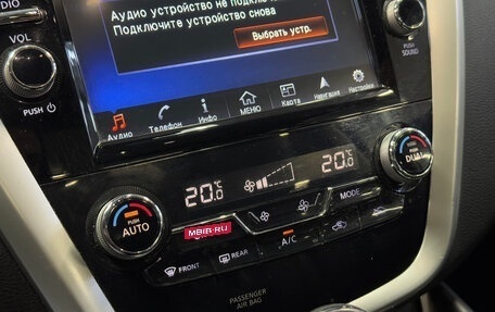 Nissan Murano, 2019 год, 2 637 000 рублей, 16 фотография