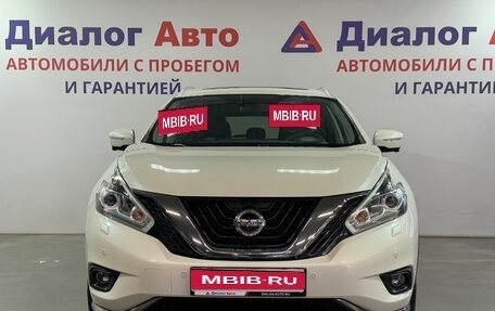 Nissan Murano, 2019 год, 2 637 000 рублей, 2 фотография