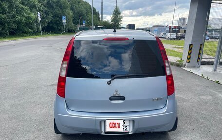 Mitsubishi Colt VI рестайлинг, 2006 год, 350 000 рублей, 4 фотография