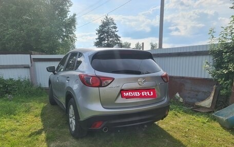 Mazda CX-5 II, 2017 год, 1 850 000 рублей, 20 фотография