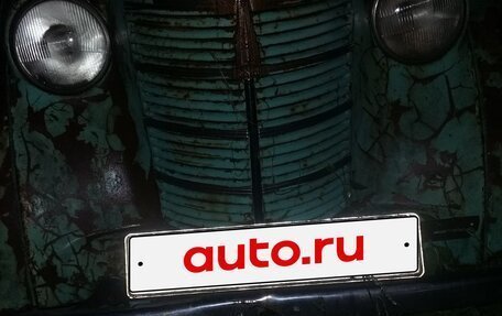 Москвич 401, 1954 год, 50 000 рублей, 3 фотография