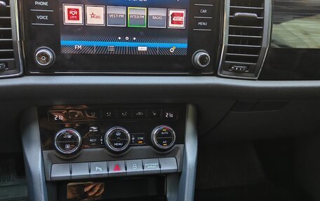 Skoda Kodiaq I, 2018 год, 2 500 000 рублей, 4 фотография