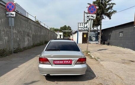 Mitsubishi Galant VIII, 2003 год, 465 000 рублей, 6 фотография