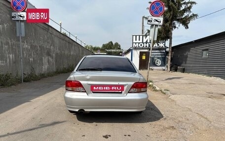 Mitsubishi Galant VIII, 2003 год, 465 000 рублей, 5 фотография