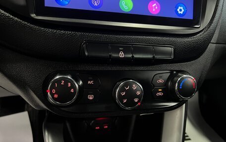 KIA cee'd III, 2012 год, 1 095 000 рублей, 17 фотография