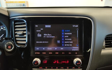 Mitsubishi Outlander III рестайлинг 3, 2021 год, 2 500 000 рублей, 8 фотография