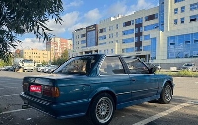 BMW 3 серия, 1986 год, 700 000 рублей, 1 фотография