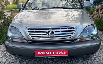Lexus RX IV рестайлинг, 2001 год, 920 000 рублей, 1 фотография