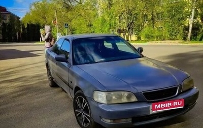 Honda Inspire III, 1995 год, 335 000 рублей, 1 фотография